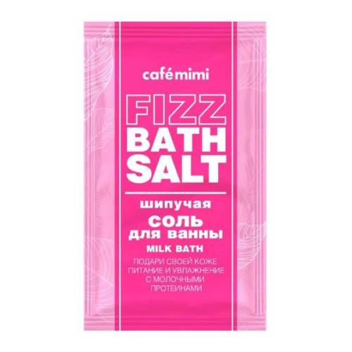 Sare de Baie Efervescenta cu Extracte Naturale de Mure si Proteine din Lapte - Cafe Mimi Fizz Bath Salt Milk Bath - 100 g