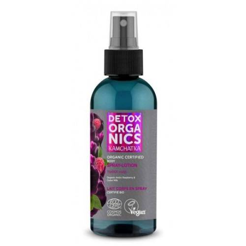Spray Lotiune de Corp cu Zmeur Arctic Detox Organix - 170 ml