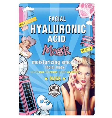 Masca Faciala cu Acid Hialuronic pentru Ten Sensibil - 30 ml
