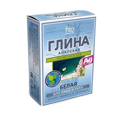 Argila Cosmetica Alba de Anapa cu Efect Mineralizant Fitocosmetic - 100g