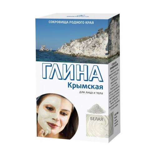 Argila Cosmetica Alba de Crimeea cu Efect Purificator Fitocosmetic - 100g