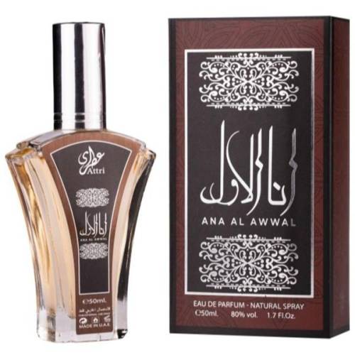 Apa de Parfum pentru Barbati - Attri EDP Ana Al Awal - 50 ml