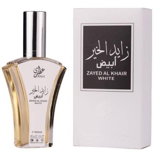 Apa de Parfum pentru Barbati - Attri EDP Zayed Al Khair White - 50 ml