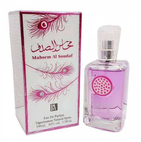 Parfum oriental dama Mahsem Al Soudaf by Al-Fakhr Eau De Parfum - 100 ml
