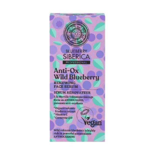 Serum Regenerant Antioxidant cu Vitamina C si Coenzima Q10 Anti-OX Wild Blueberry - 30 ml