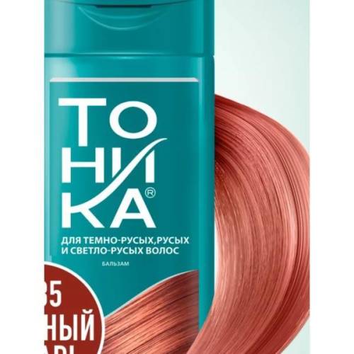 Balsam nuantator TONIKA - 535 - Chihlimbar Rosu / portocaliu - 150ml
